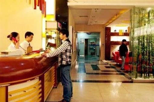 фото отеля Hengrui Zhizun International Hotel