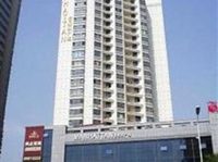 Hengrui Zhizun International Hotel