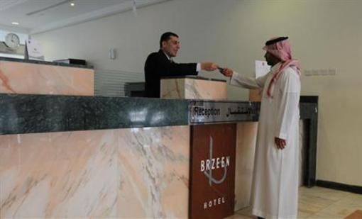 фото отеля Brzeen Hotel Riyadh