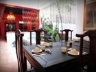 фото отеля 1881 Chong Tian Hotel