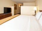 фото отеля Holiday Inn Express & Suites Austin - Sunset Valley