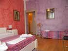 фото отеля B&B Stazione