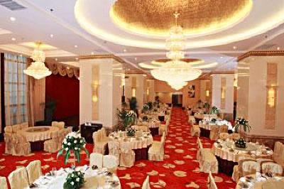 фото отеля Ya Di Er International Hotel