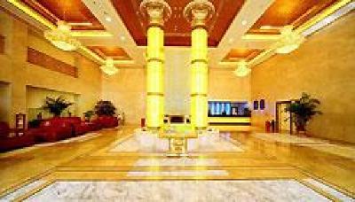 фото отеля Huazhong Holiday Hotel Baoding