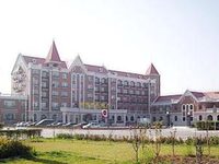 Ruiwan Nanyuan Hotel Tianjin