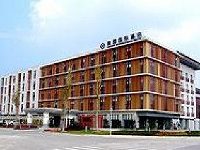 Genway International Hotel Suzhou