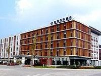 Genway International Hotel Suzhou