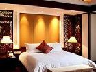 фото отеля Genway International Hotel Suzhou