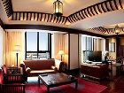 фото отеля Genway International Hotel Suzhou