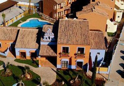 фото отеля La Espadaña Aparthotel Rota (Spain)