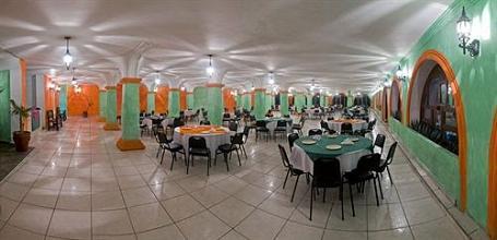 фото отеля Fiesta Mexicana