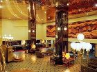 фото отеля LAICO Regency Hotel