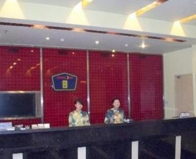 фото отеля Home Inn Topstar Shapingba Hotel Chongqing