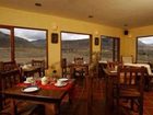 фото отеля Hosteria Lupama El Calafate