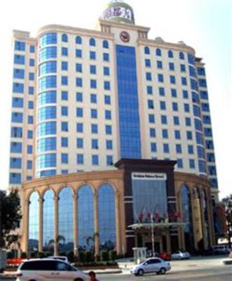 фото отеля Golden Palace Hotel Shenzhen