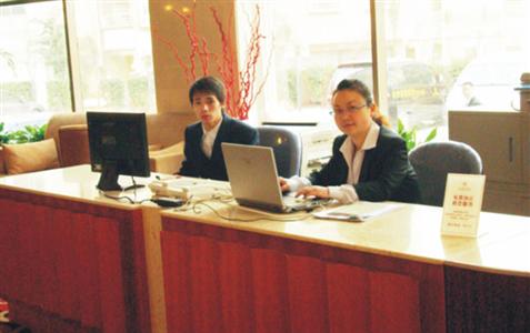 фото отеля Golden Palace Hotel Shenzhen