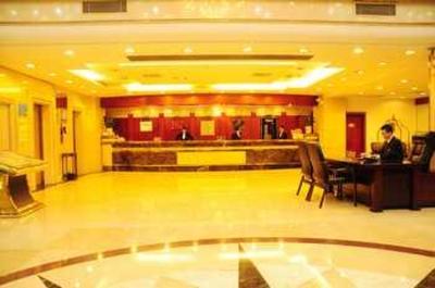 фото отеля Tamhoi Hotel