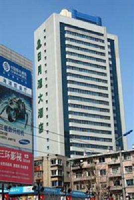фото отеля Sun Moon Lake Hotel Dalian