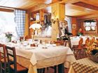 фото отеля Hotel Hermitage Paccard Chamonix-Mont-Blanc