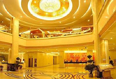 фото отеля Shui Mu Nian Hua Hotel