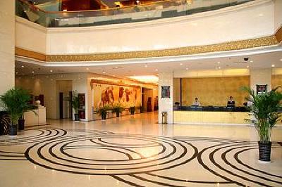 фото отеля Shui Mu Nian Hua Hotel