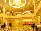 фото отеля Shui Mu Nian Hua Hotel