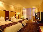 фото отеля Shui Mu Nian Hua Hotel