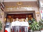 фото отеля Hanoi Rose Hotel