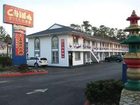 фото отеля China Village Inn & Suites Atlantic City