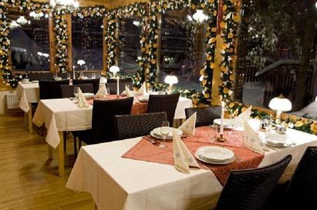 фото отеля Czarny Potok Hotel Zakopane