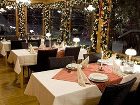 фото отеля Czarny Potok Hotel Zakopane