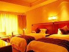 фото отеля Best Western Richview Hotel Tianjin