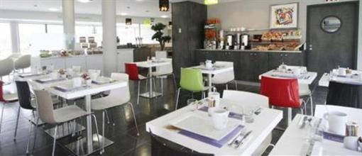фото отеля Hotel Kyriad Calais Sud Coquelles