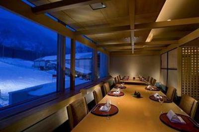 фото отеля Hilton Niseko Village