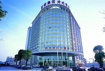 фото отеля New Empire Hotel Changsha