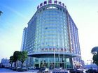 фото отеля New Empire Hotel Changsha
