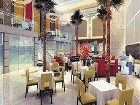 фото отеля Shanshui Trends Louhu Hotel Shenzhen