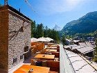 фото отеля CERVO Zermatt