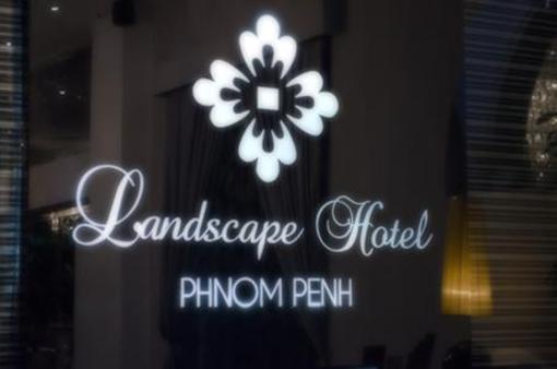 фото отеля Landscape Hotel Phnom Penh