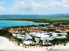 фото отеля Grand Paradise Playa Dorada Resort Puerto Plata