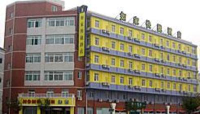 фото отеля Home Inn Dongying Taihangshan Road