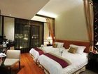 фото отеля Regalia Resort & Spa (Ligongdi)
