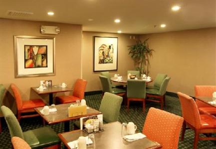 фото отеля Courtyard by Marriott Detroit Farmington Hills