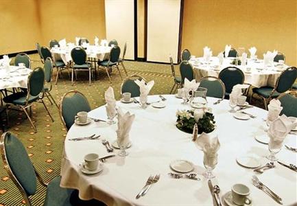 фото отеля Courtyard by Marriott Detroit Farmington Hills