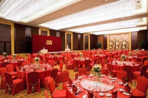 фото отеля Crowne Plaza Hotel Paragon Xiamen