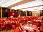 фото отеля Crowne Plaza Hotel Paragon Xiamen