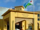 фото отеля Djibouti Palace Kempinski