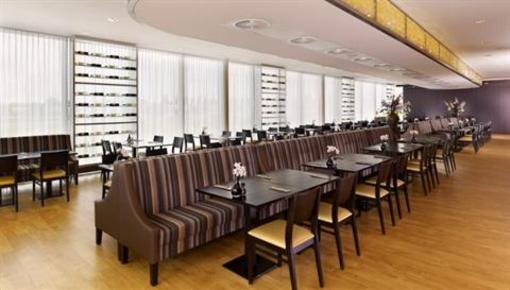 фото отеля Park Plaza Amsterdam Airport
