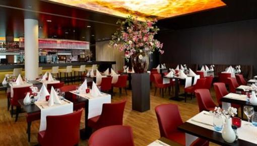 фото отеля Park Plaza Amsterdam Airport