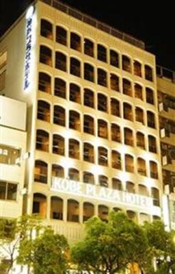 фото отеля Motomachi Plaza Hotel Kobe